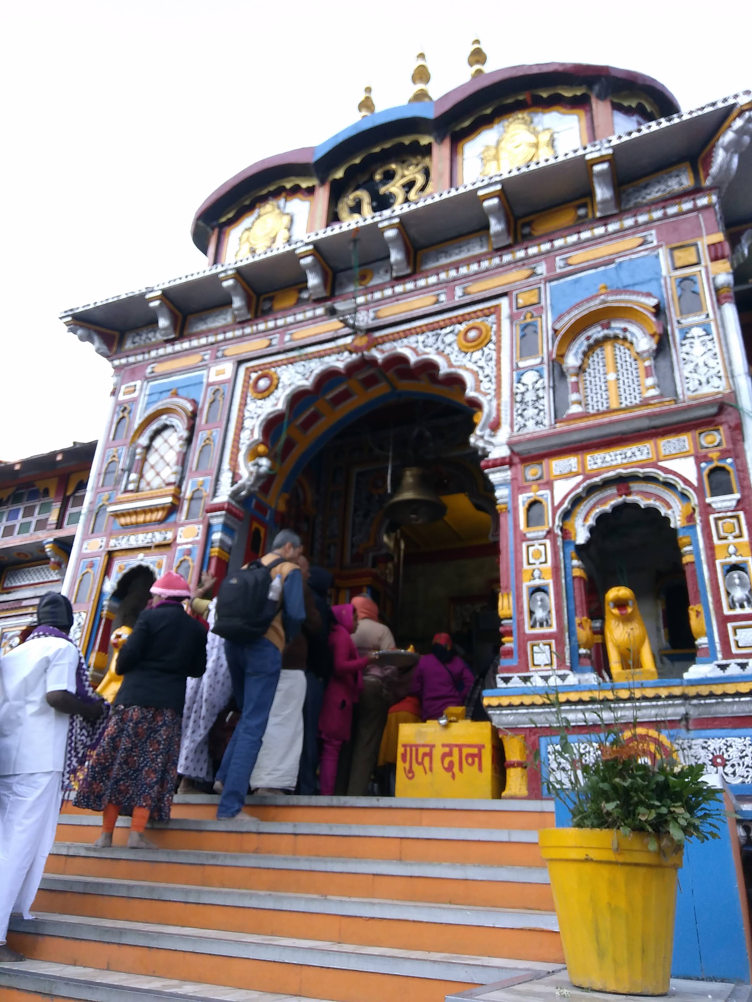 Chardham Yatra Tours  Chardham Tour Package